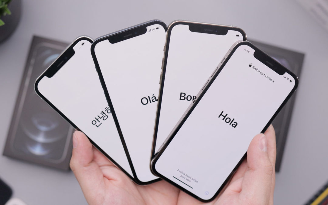 IOS 15: Un problème pour les marketeurs ?
